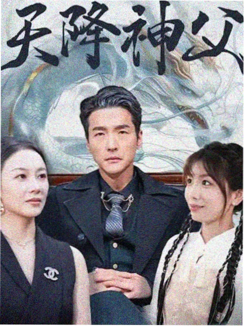 请回答1988